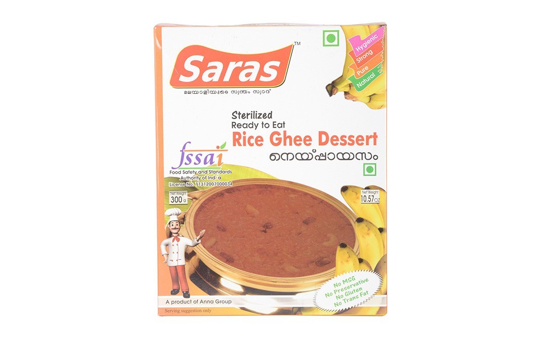 Saras Sterilized Rice Ghee Dessert    Box  300 grams